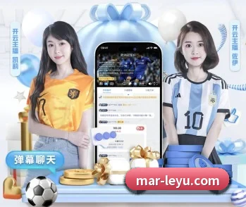 乐鱼的故事